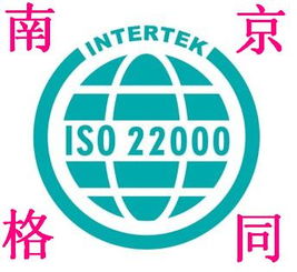 南京格同企業(yè)管理咨詢 專業(yè)服務(wù)助力企業(yè)提升管理效能