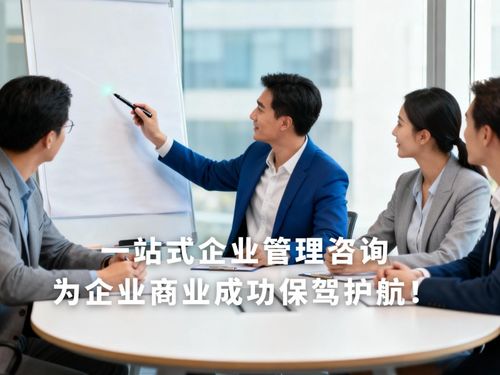 2026年安徽企業薪酬績效管理服務商深度測評與選型指南