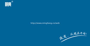 廣州紅海企業管理咨詢 如何選擇靠譜的管理咨詢公司？