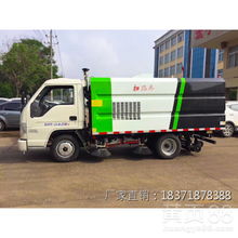 環(huán)衛(wèi)清掃車報(bào)價(jià)與多功能掃路車生產(chǎn)廠家全解析
