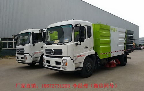 掃路車價(jià)格全解析 從入門(mén)級(jí)到高端配置，選購(gòu)指南助您決策