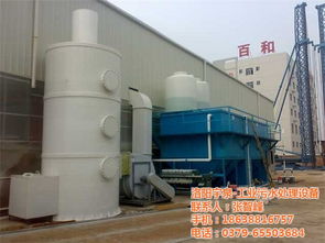 宇泉環(huán)保科技 工業(yè)污水處理設(shè)備與環(huán)境檢測的綜合解決方案